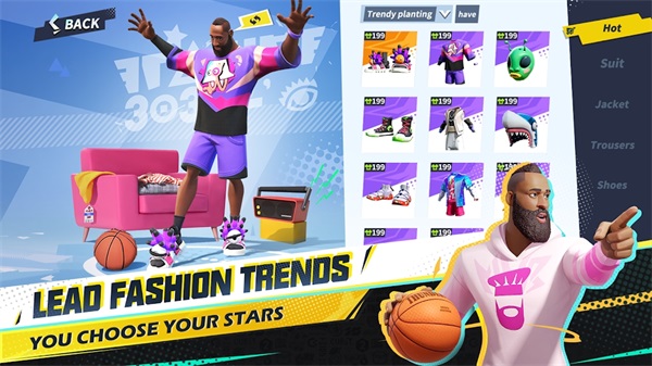 全明星街球派对2026最新版