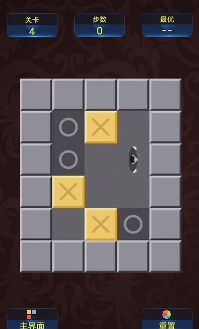 推箱子经典怀旧版