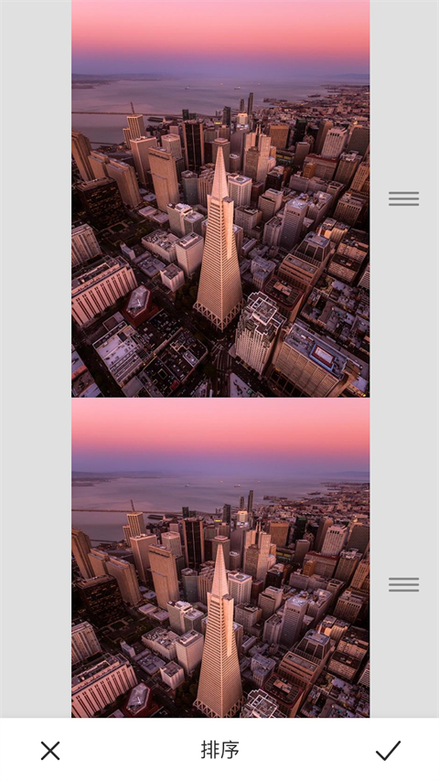 长图拼接大师最新版