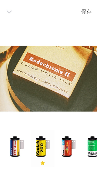 最后一卷胶片安卓最新版