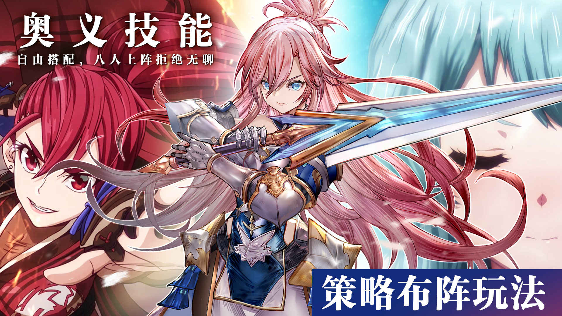 代号克洛诺斯手游