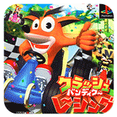 古惑狼赛车重置版(Bandicoot Nitro Kart)