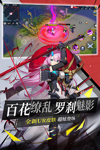 300大作战全英雄