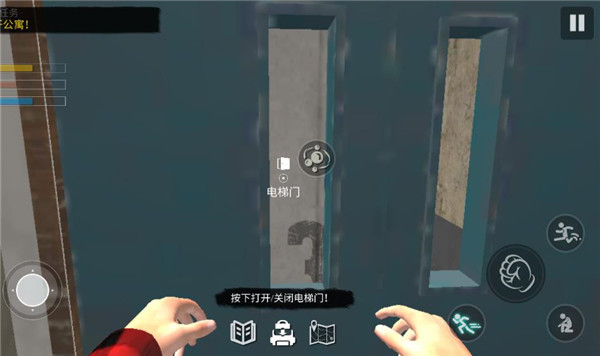 网吧老板模拟器2