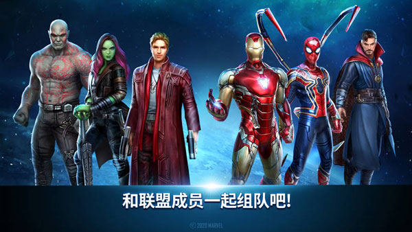 未来之战国际服