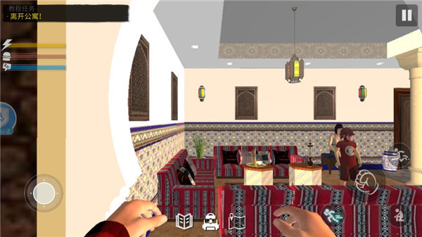 网吧老板模拟器2