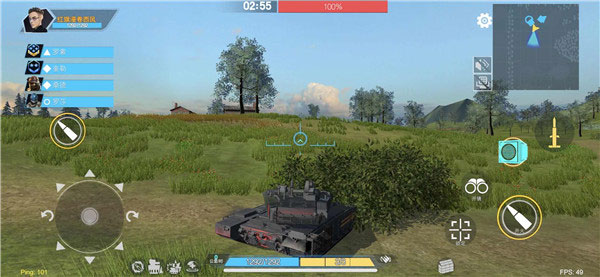 装甲前线最新版