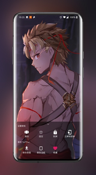 次元壁纸2026最新版