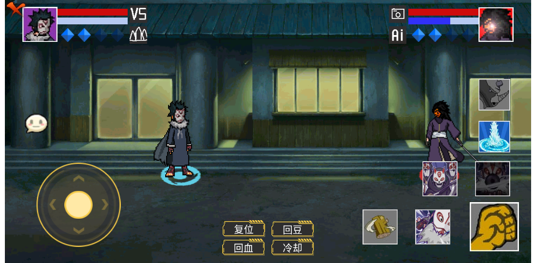 像素火影2026最新版