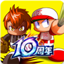 实况力量棒球2026最新版