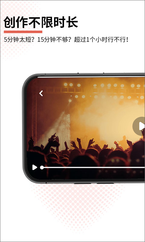 云美摄app手机版