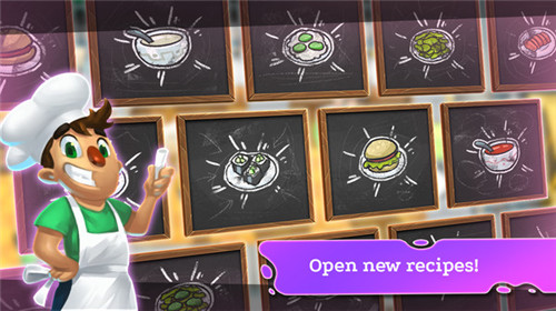 胡闹厨房联机版