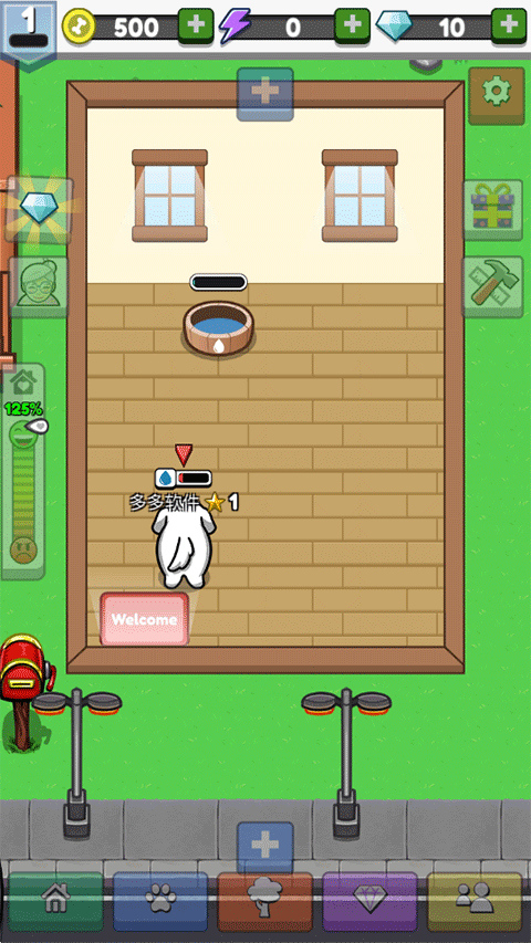 云养宠物中文版(Pet Idle)