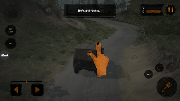 旋转轮胎泥泞奔驰正版