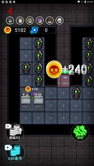 来躺平呀最新版