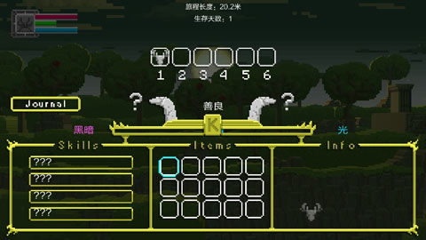 鹿神传说完整版