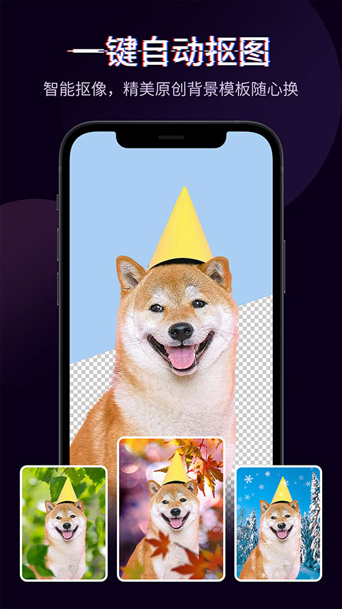 快剪辑2026最新版