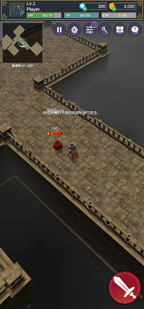 探索者最新版(seeker)