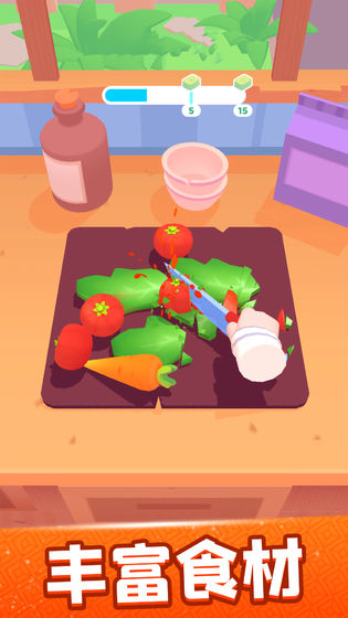 欢乐大厨手机版
