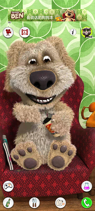 会说话的狗狗本游戏
