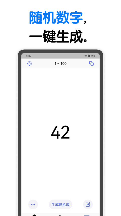小决定2026最新版