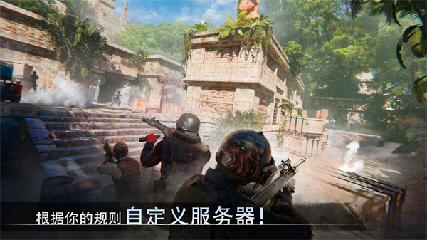 特种部队小组3最新版