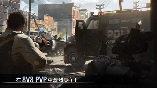 特种部队小组3最新版