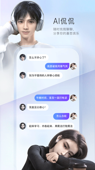 百度输入法小米版2026最新版