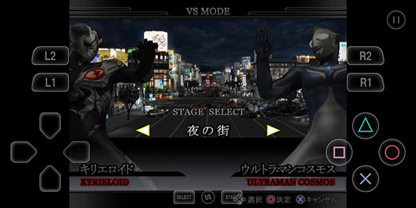 奥特曼格斗进化4最新版2026