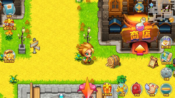 口袋妖怪2026单机版