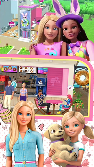 芭比梦想豪宅2026最新版