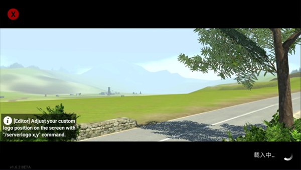 自由城计划2026最新版本