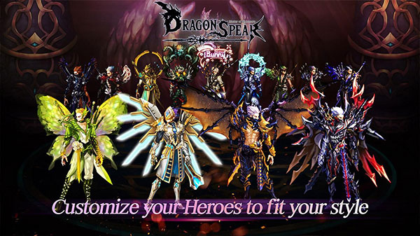 龙之矛2026最新版