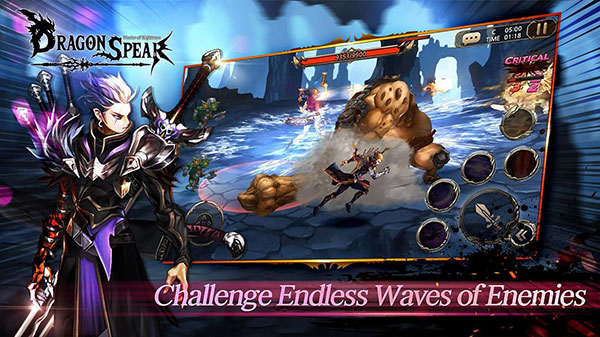 龙之矛2026最新版