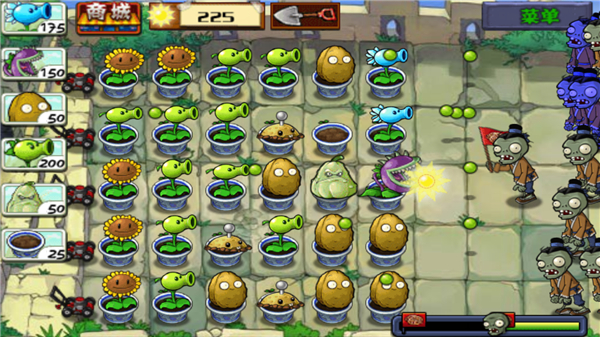 植物大战僵尸长城版免费
