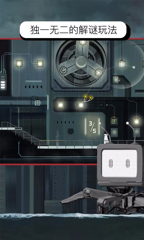 雨纪手游中文版