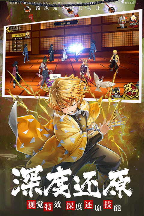 拯救小宇宙正版