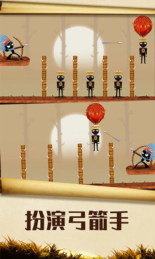 暴击火柴人游戏