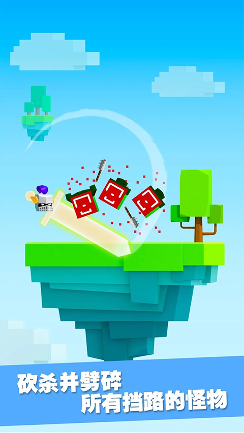 英雄冲啊最新版本