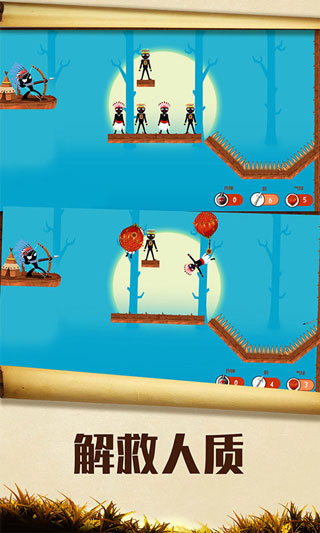 暴击火柴人游戏