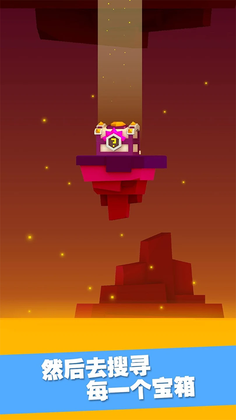 英雄冲啊最新版本