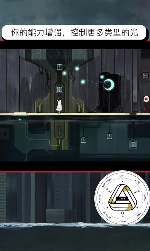 雨纪手游中文版