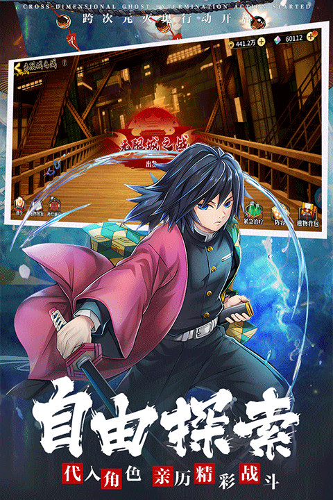 拯救小宇宙正版