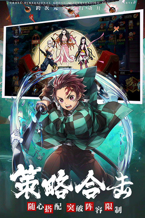 拯救小宇宙正版