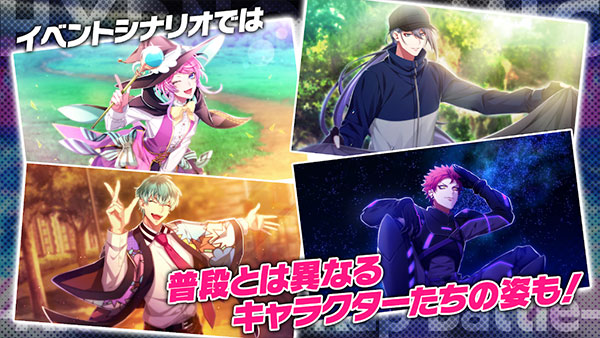 催眠麦克风日服正版