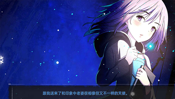 鸢之歌游戏(Singing_Iris)