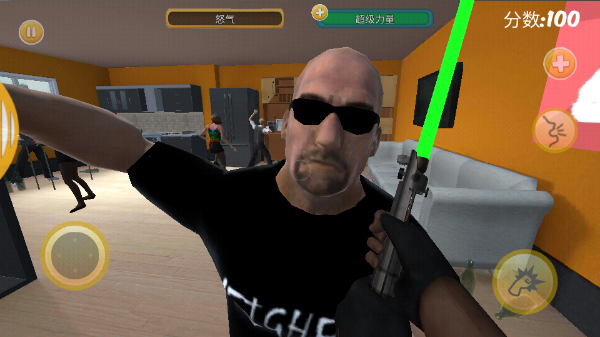 暴揍邻居中文版