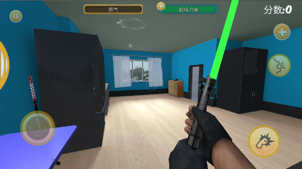 暴揍邻居中文版