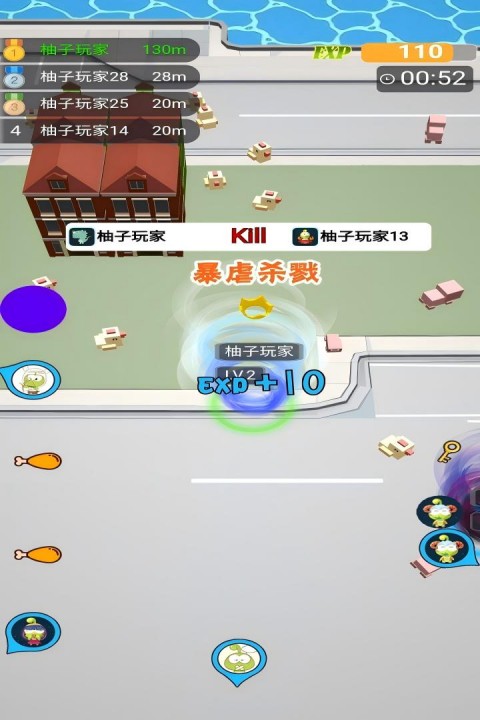 无尽旋转模拟器手机版