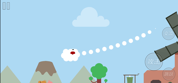 野餐大冒险手机版